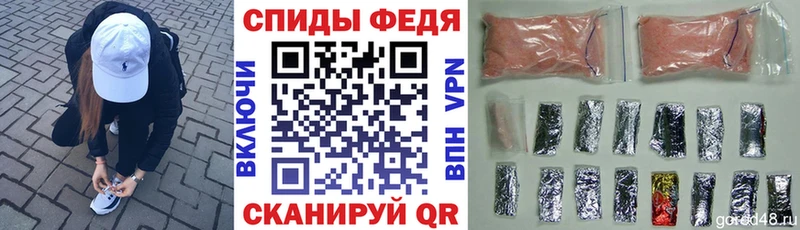 что такое наркотик  Хилок  Amphetamine 97% 