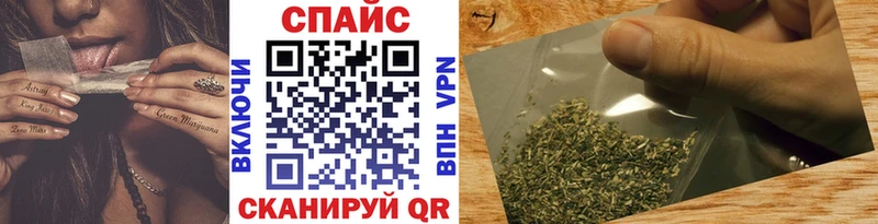 Бутират вода  Хилок 