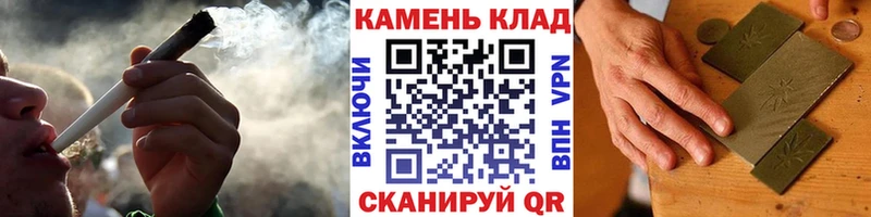 ГАШ VHQ  закладки  Хилок 