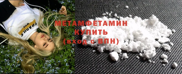 герыч Магас