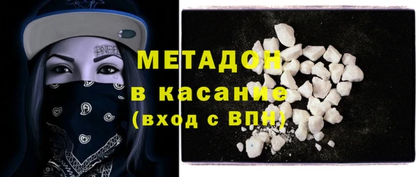 таблы Майский