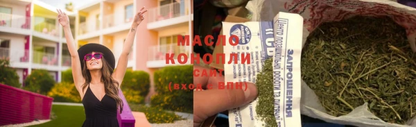 герыч Магас