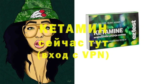 таблы Майский