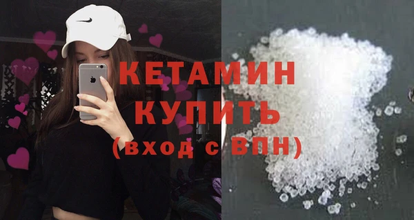 мяу мяу мука Магадан