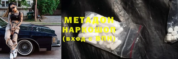 таблы Майский