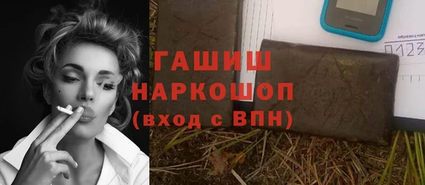 таблы Майский