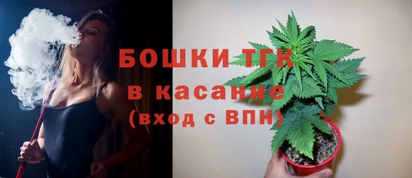 герыч Магас