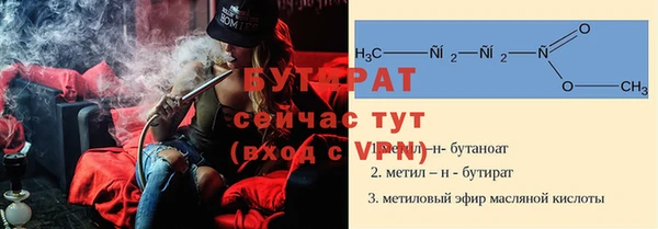 таблы Майский