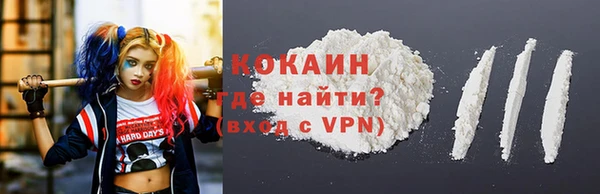мяу мяу мука Магадан