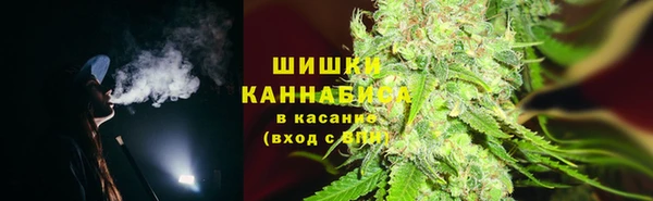 герыч Магас