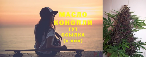 таблы Майский