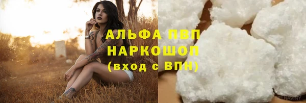 таблы Майский