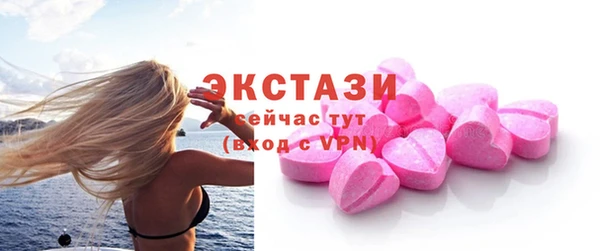 таблы Майский