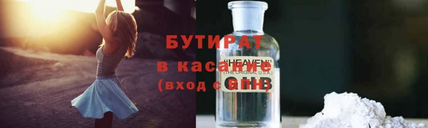 мяу мяу мука Магадан