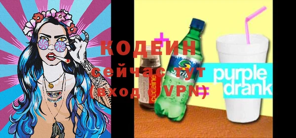 таблы Майский