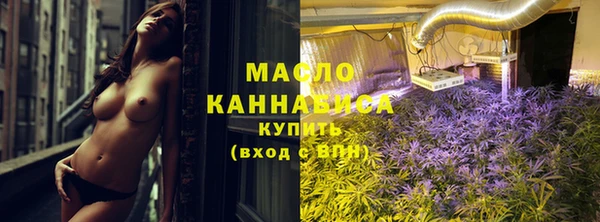 герыч Магас