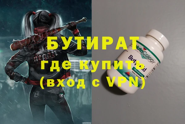 таблы Майский