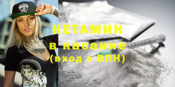 таблы Майский