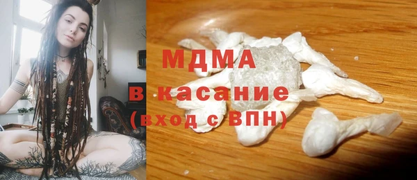 таблы Майский