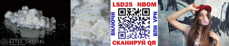 цена наркотик  Хилок  LSD-25 экстази кислота 